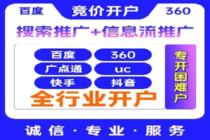 信息流营销案例分析：短视频营销如何提升品牌好感度