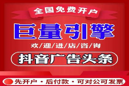 SEM开户策略调整：案例分享与效果评估